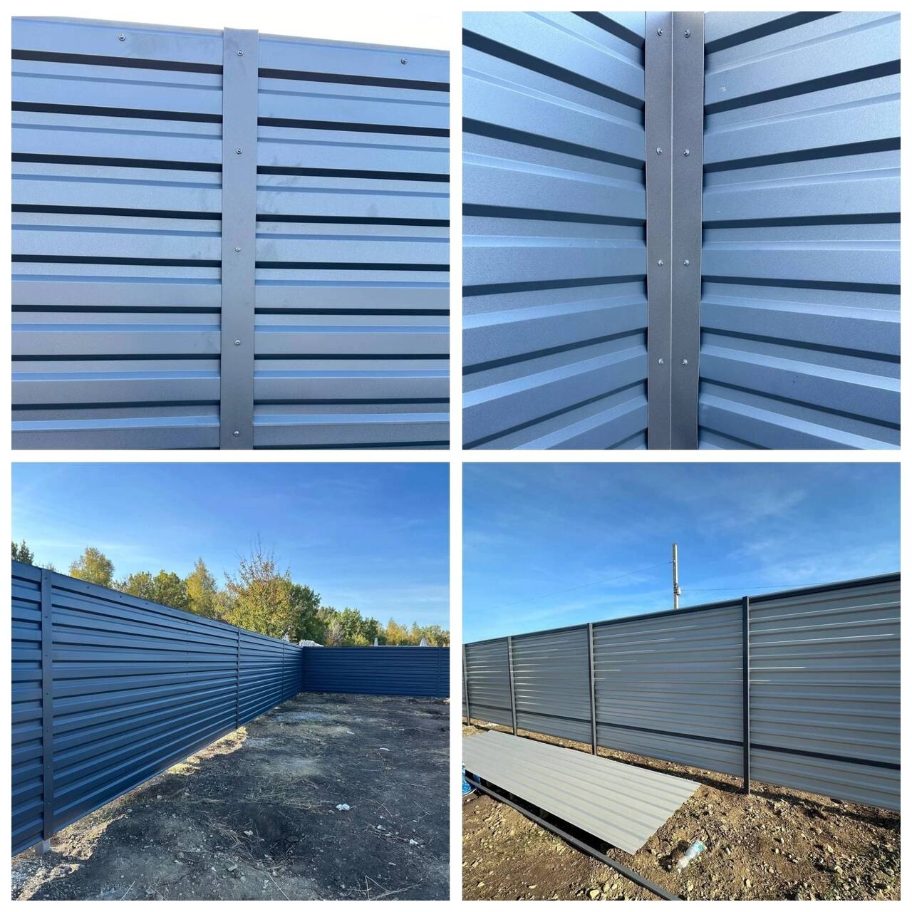 Установка заборов в Саратове фото 3 Услуги Саратов Установка заборов в Саратове фото 3 Услуги Саратов