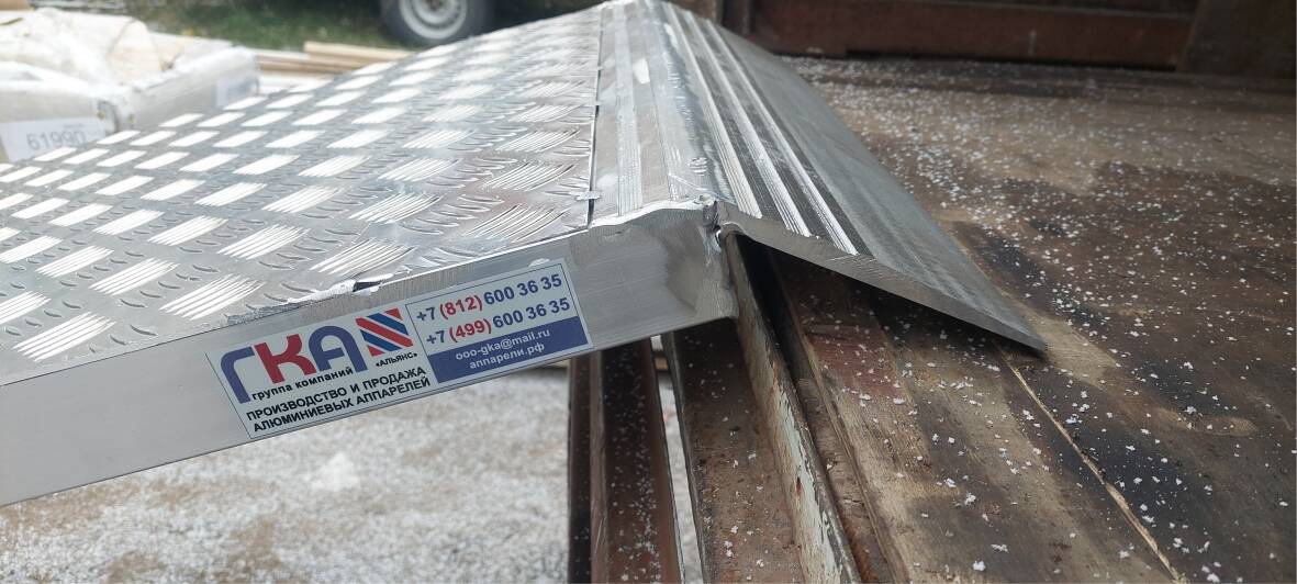 Мост погрузочный от производителя   в Крымске фото 3 Транспорт Крымск