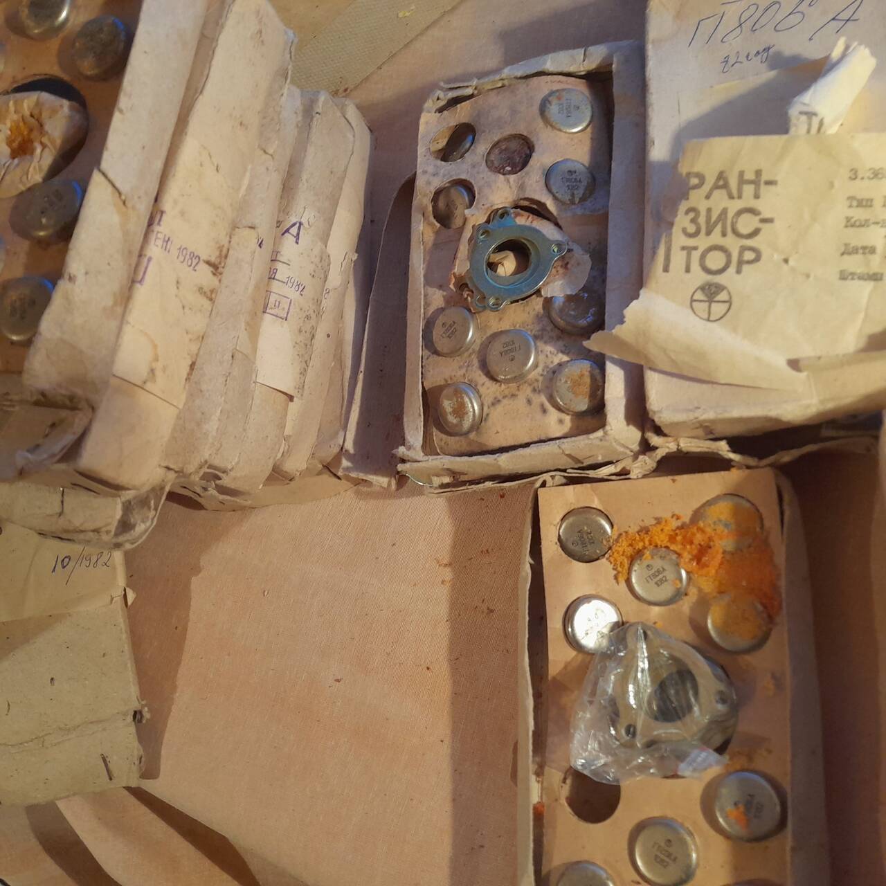 Транзисторы  СССР   Новые.  в Челябинске фото 6 Бытовая электроника Челябинск