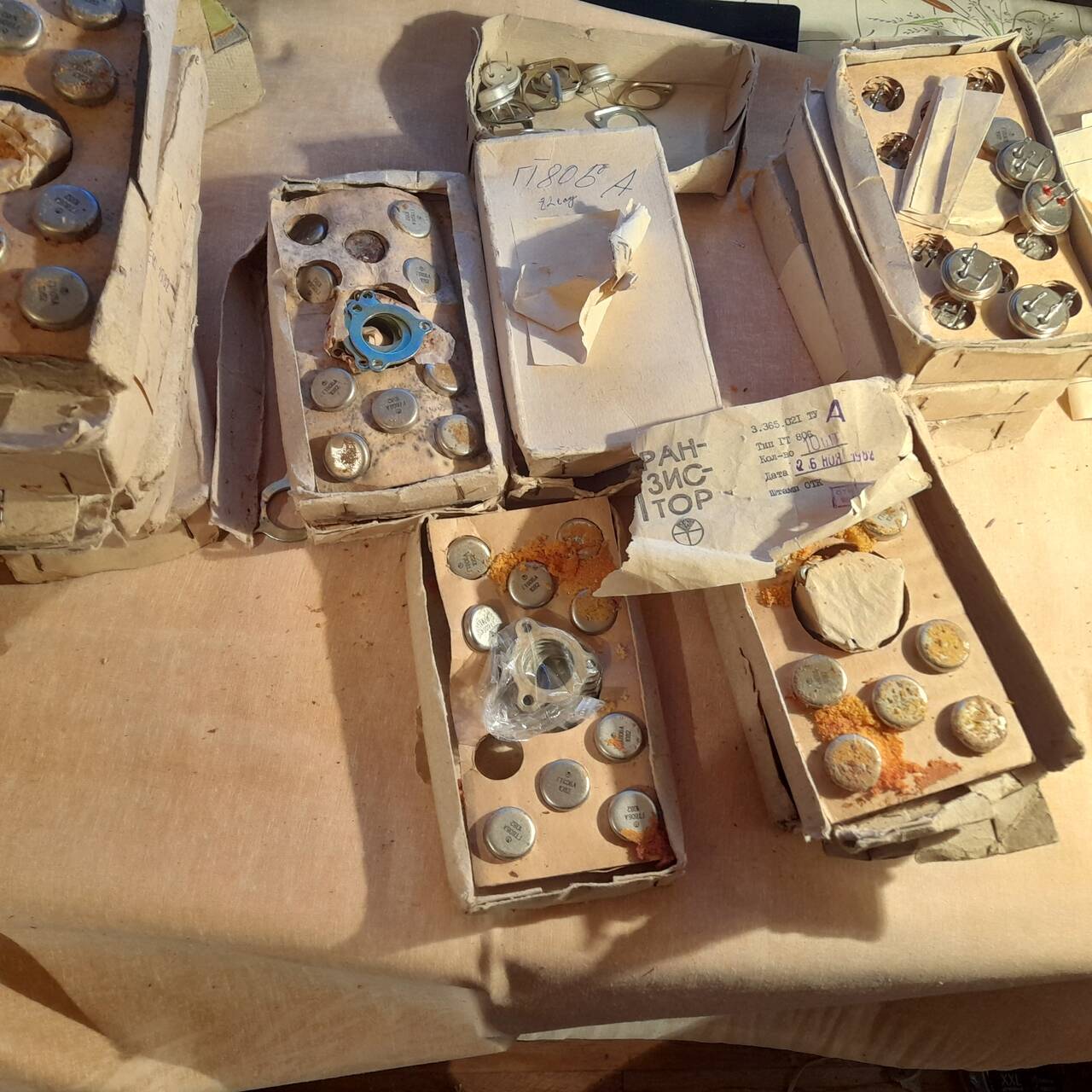 Транзисторы  СССР   Новые. 