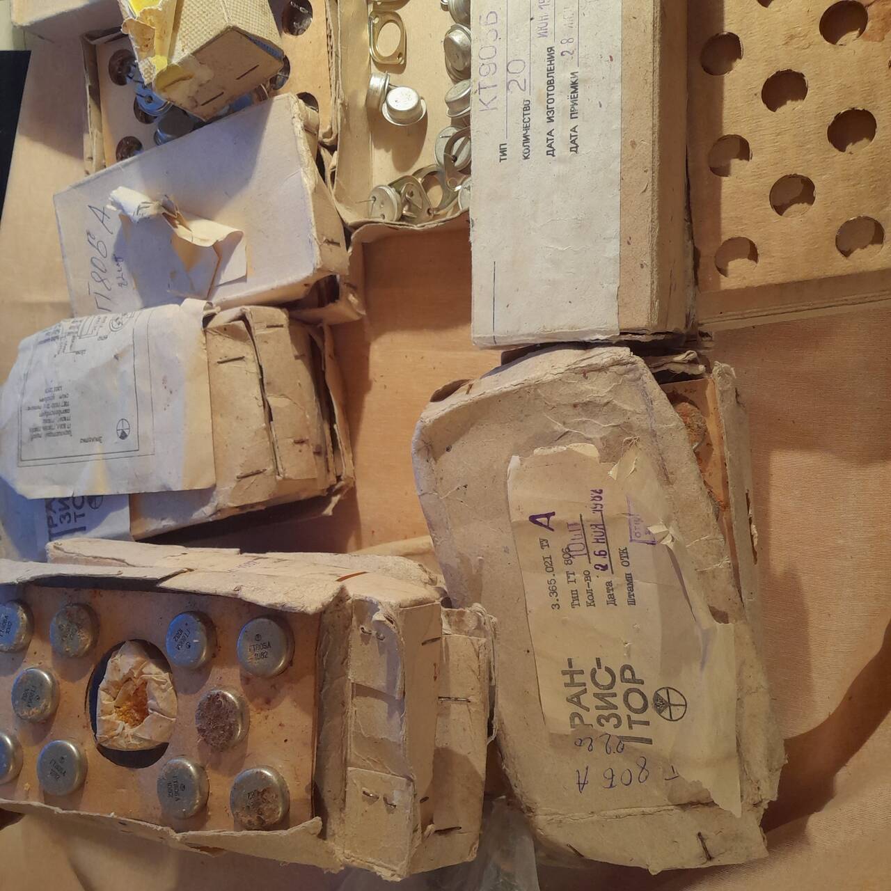 Транзисторы  СССР   Новые.  в Челябинске фото 2 Бытовая электроника Челябинск