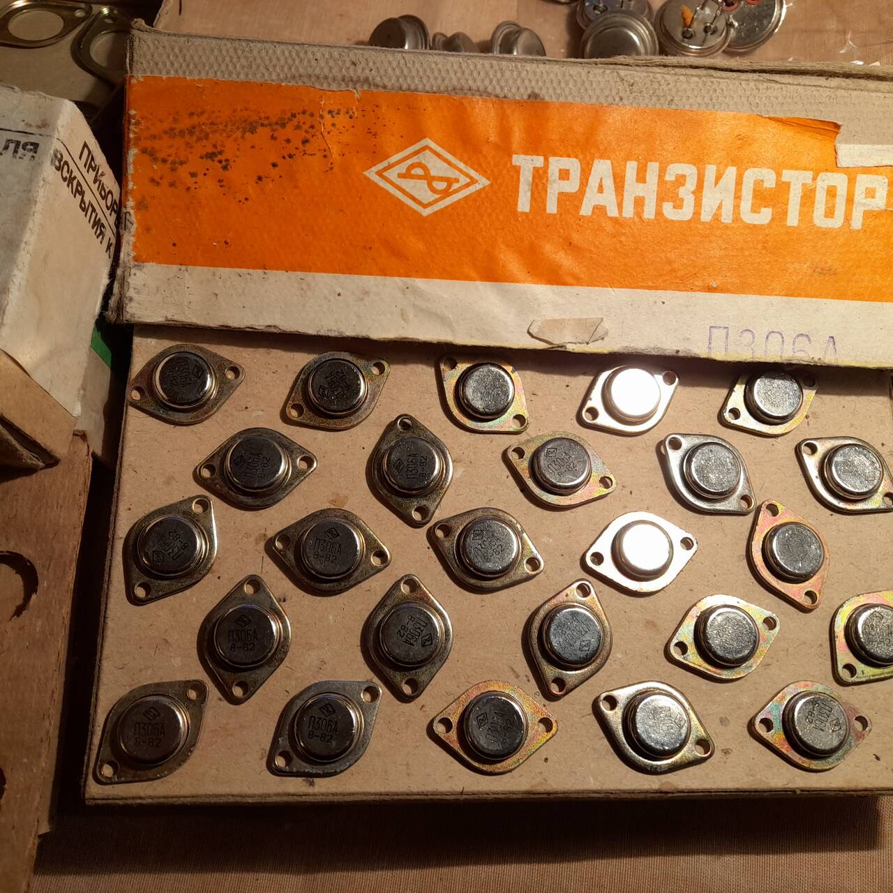 Транзисторы  СССР   Новые.  в Челябинске фото 7 Бытовая электроника Челябинск