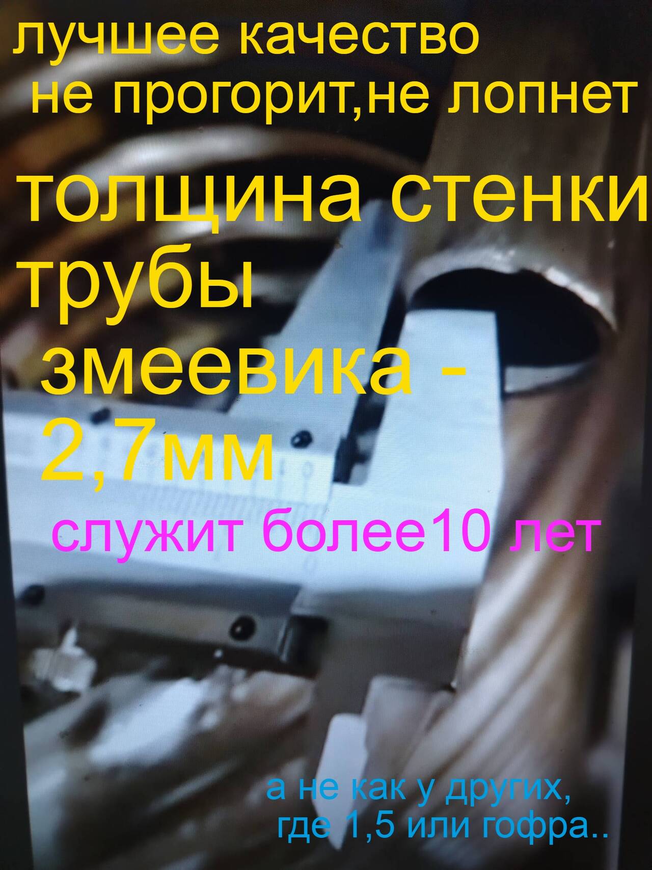 водонагреватель бассейна печка нержавейный толстостенный змеевик в Казани фото 5 Услуги Казань водонагреватель бассейна печка нержавейный толстостенный змеевик в Казани фото 5 Услуги Казань