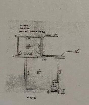 продажа недвижимости в Миллерово фото 5 Недвижимость Миллерово продажа недвижимости в Миллерово фото 5 Недвижимость Миллерово