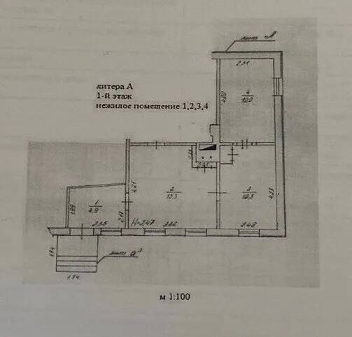 продажа недвижимости в Миллерово фото 6 Недвижимость Миллерово продажа недвижимости в Миллерово фото 6 Недвижимость Миллерово