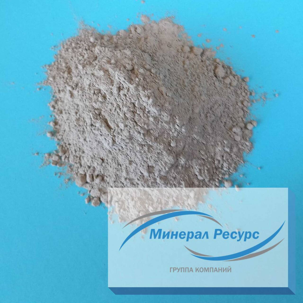 Тампонажный цемент ПЦТ-III-Об 4/5/6-50(100)