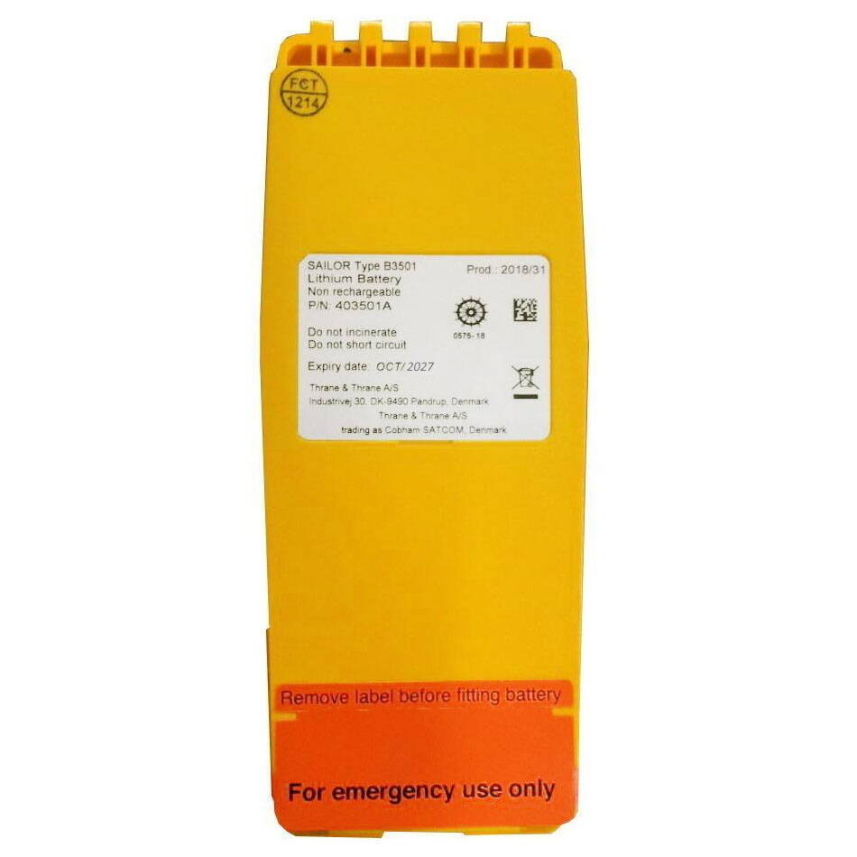 Батарея Sailor B3501 