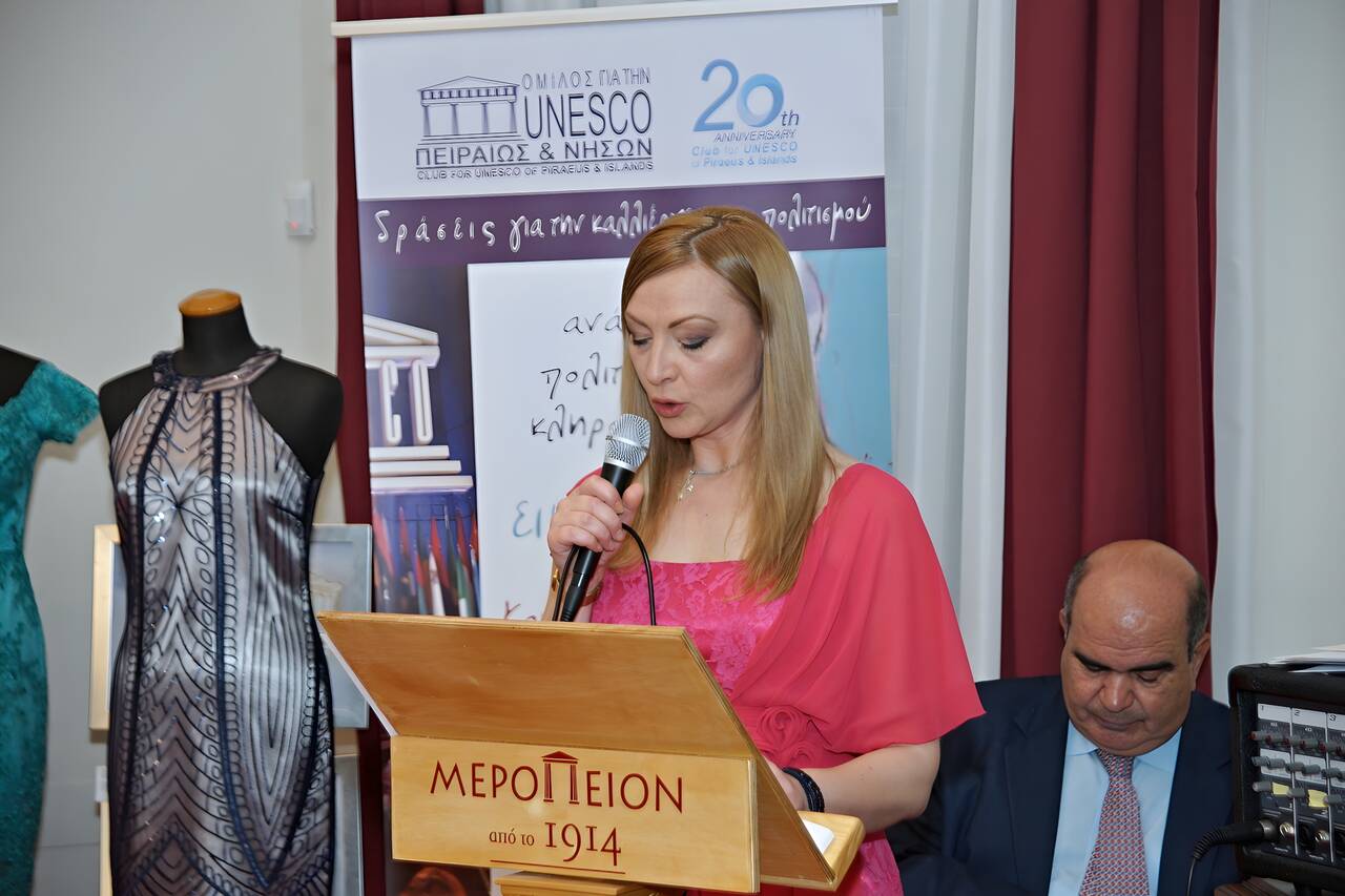 Психолог в социальной сфере