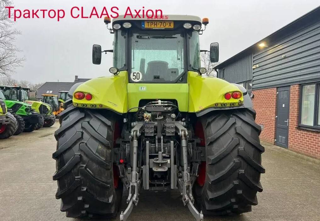 Трактор CLAAS Axion 850, 2022 г.в. в Санкт-Петербурге фото 5 Транспорт Санкт-Петербург