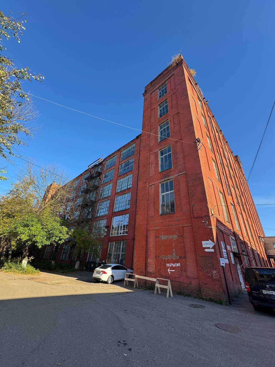 Помещение свободного назначения  в Ярославле фото 4 Недвижимость Ярославль