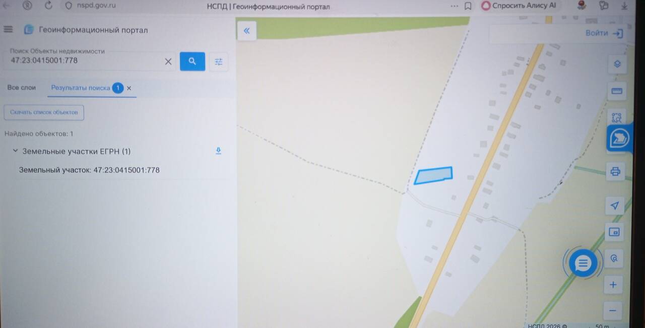 Для тех, кто любит уединение и стремительный ритм Северной столицы. Для тех, кто любит уединение и стремительный ритм Северной столицы.