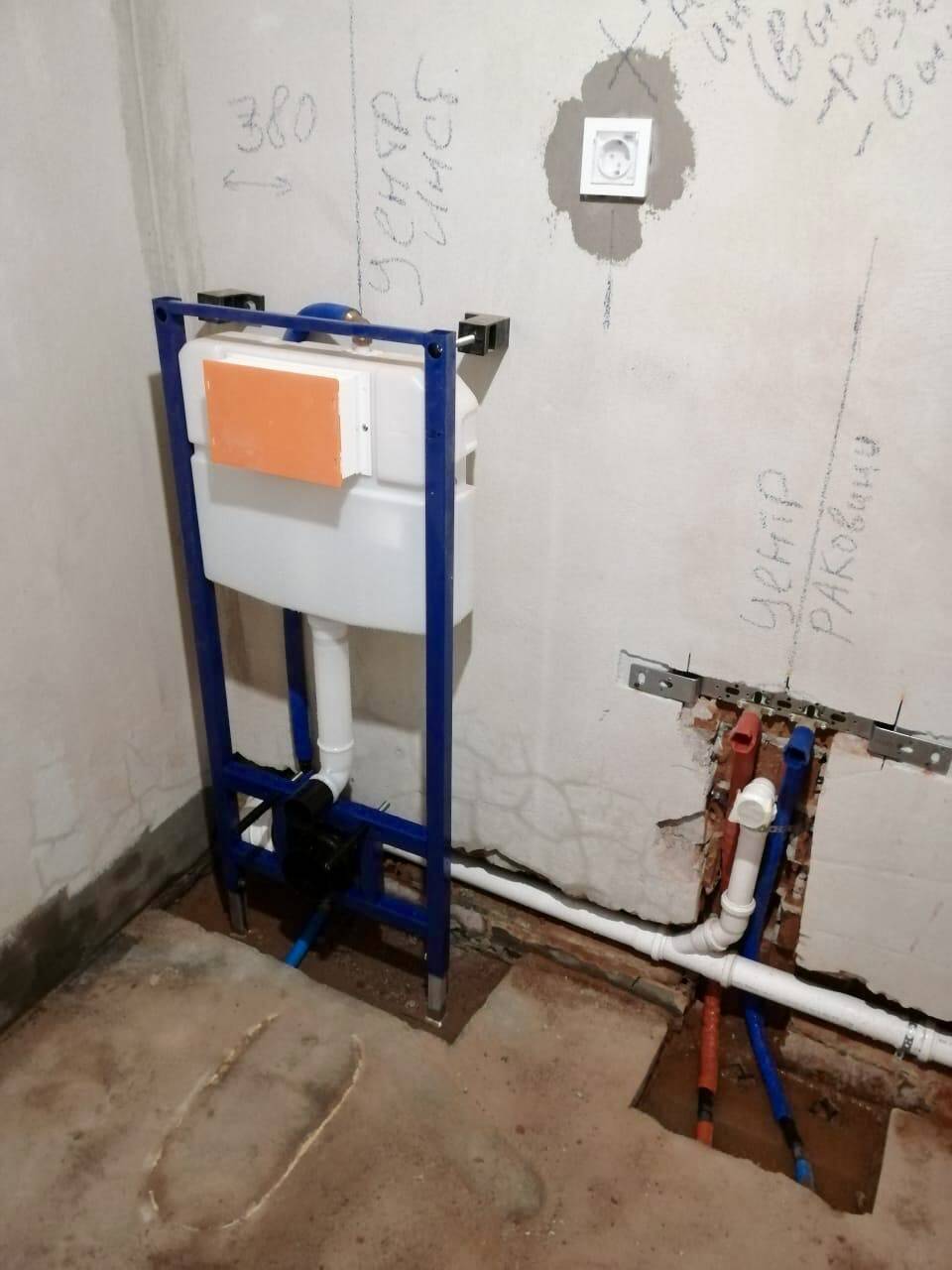 Сантехнические услуги в Екатеринбурге фото 5 Услуги Екатеринбург