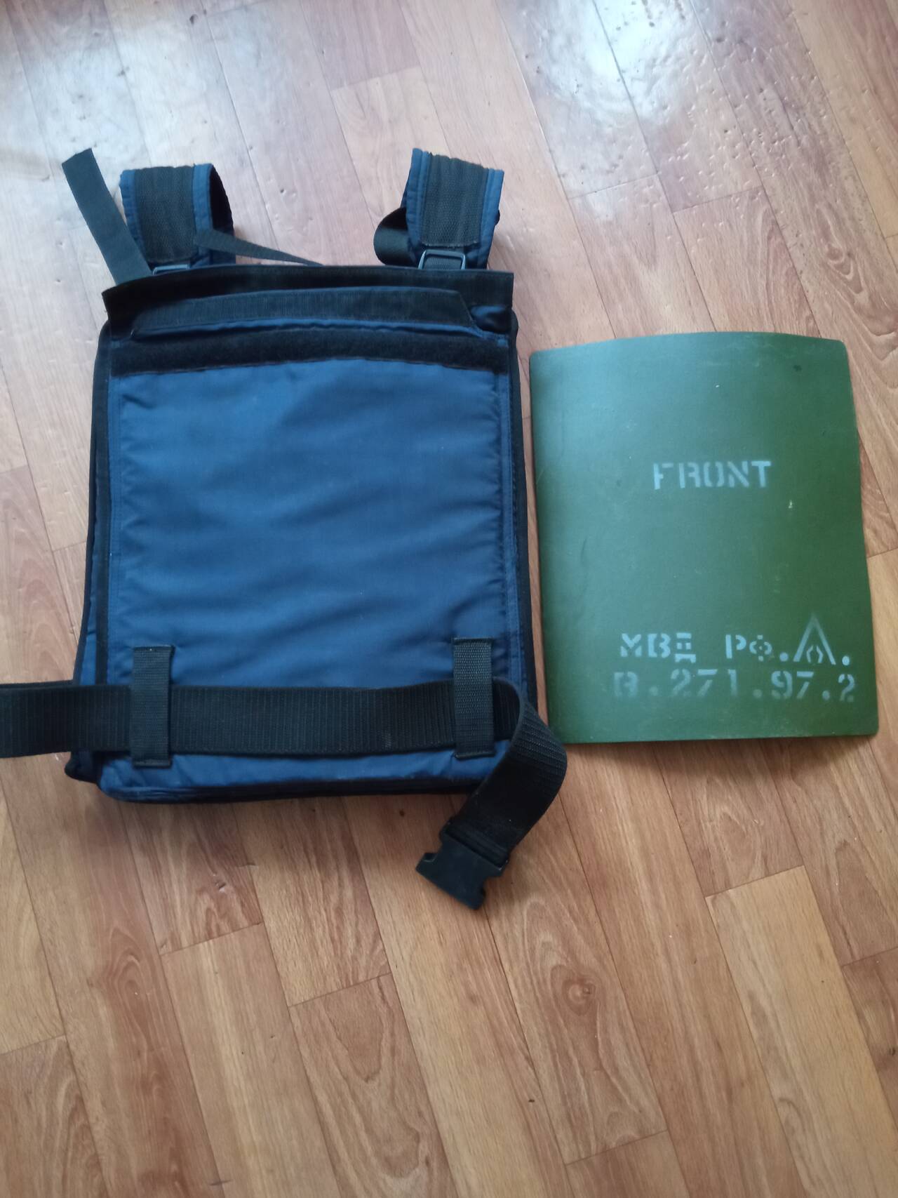 Продаю бронежилет