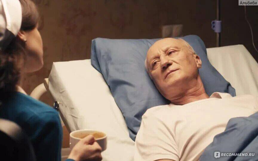 Требуется сиделка в Ростове на Дону Требуется сиделка в Ростове на Дону