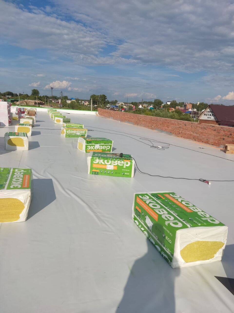 Утеплитель Эковер от 910 руб. за упаковку.