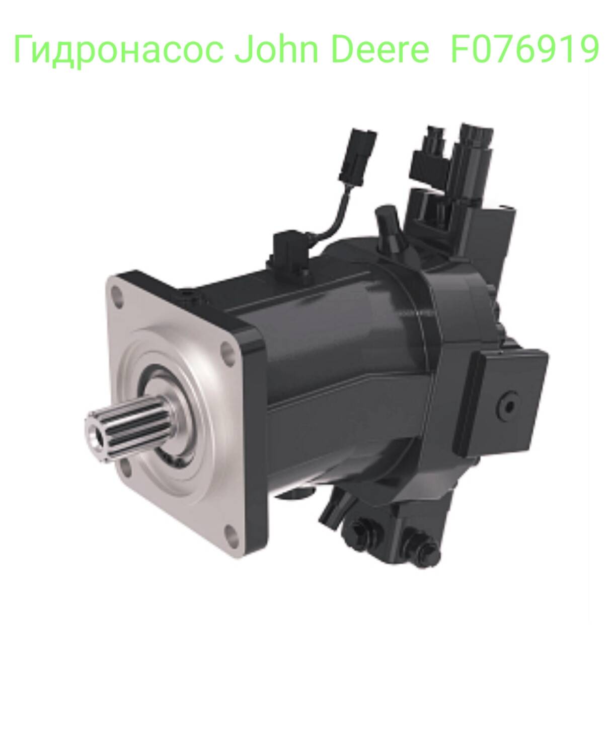 Гидронасос John Deere (Джон Дир) F076919. Новый, на гарантии. На тракторы 6000 в Санкт-Петербурге фото 4 Транспорт Санкт-Петербург