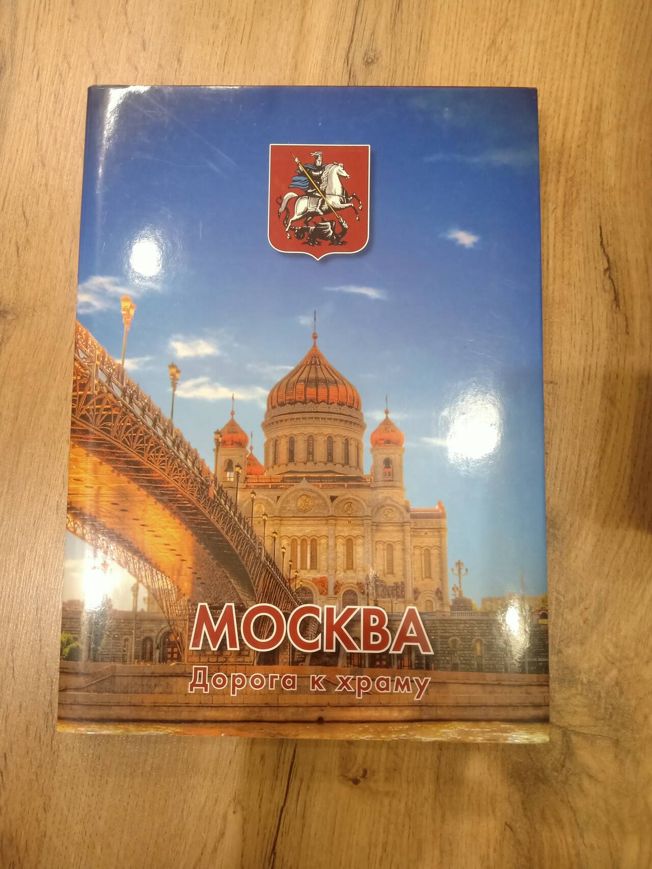Литература в Твери фото 5 Увлечения и отдых Тверь