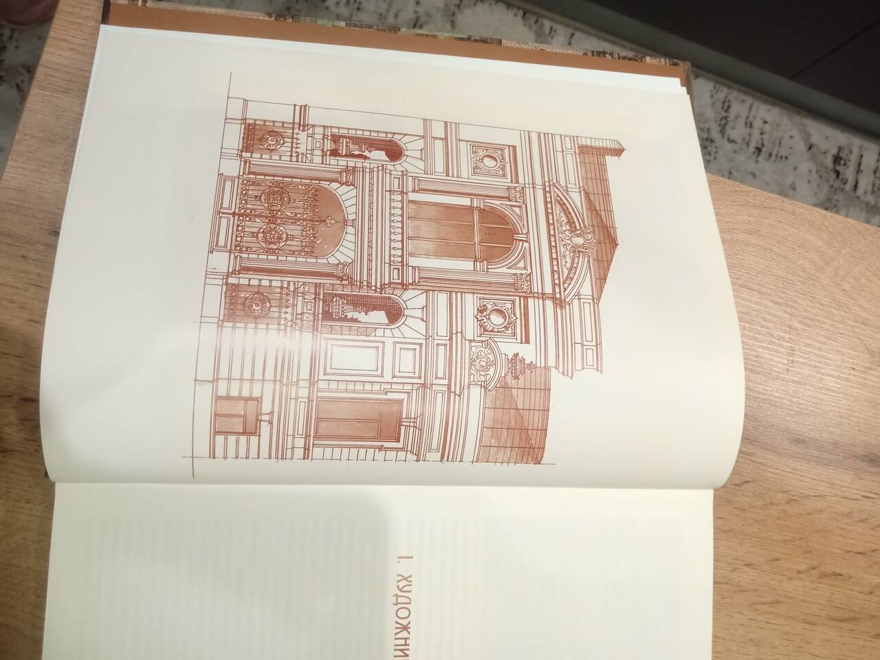 Литература в Твери фото 2 Увлечения и отдых Тверь