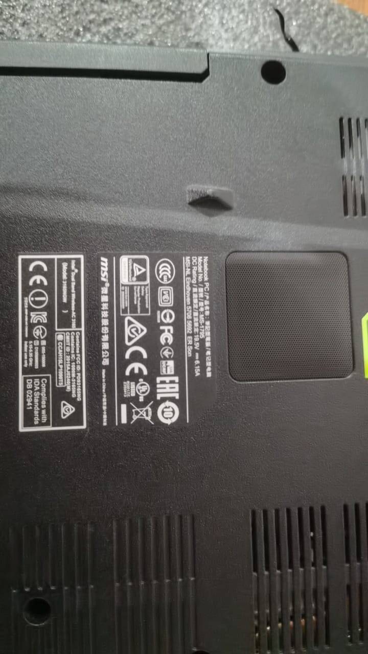 ноутбук в Красноярске фото 4 Бытовая электроника Красноярск