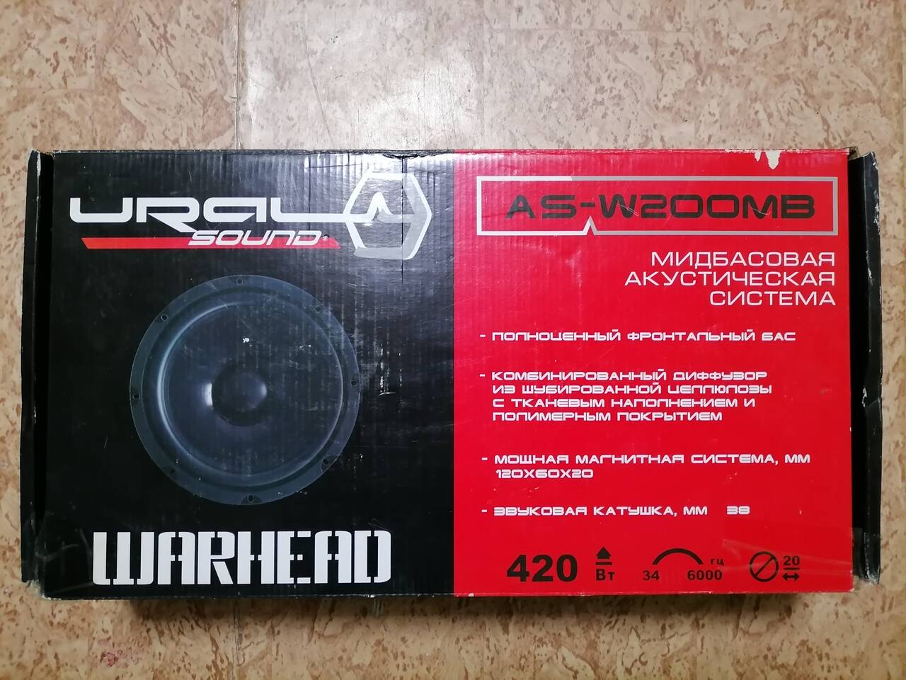 Акустика Ural Warhead AS-W200MB в Новом Уренгое фото 3 Бытовая электроника Новый Уренгой