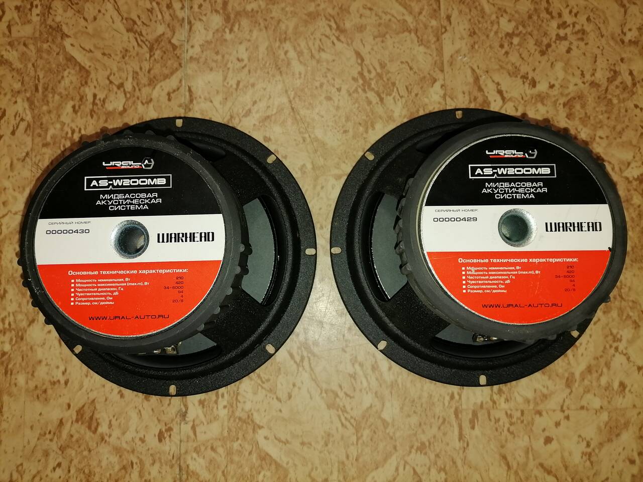 Акустика Ural Warhead AS-W200MB в Новом Уренгое фото 2 Бытовая электроника Новый Уренгой