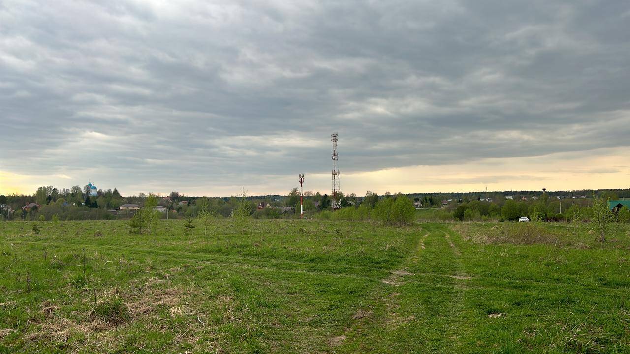 Продаю землю 2,1 га ИЖС