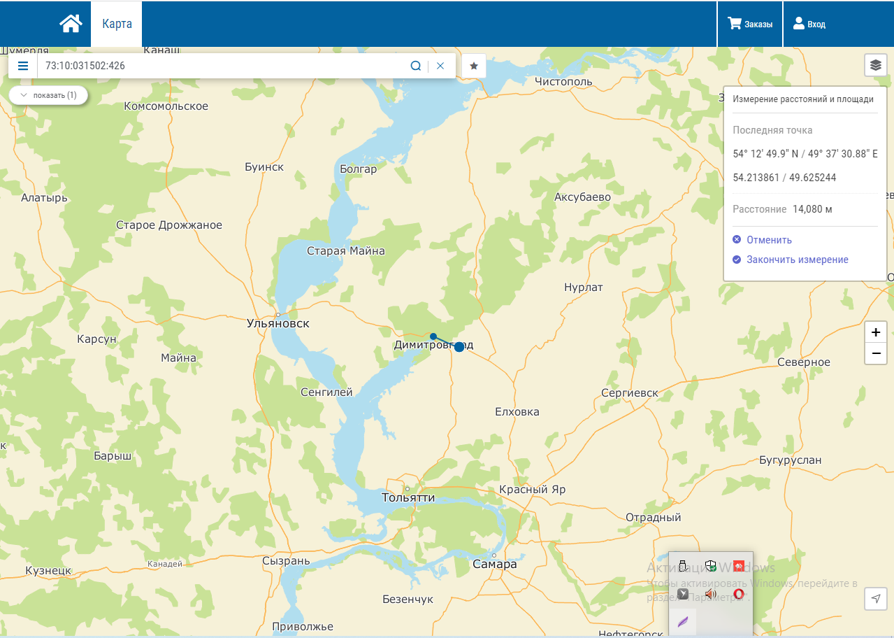 4,85 га ИЖС - Продаю 150 земельных участков в Димитровграде фото 3 Недвижимость Димитровград