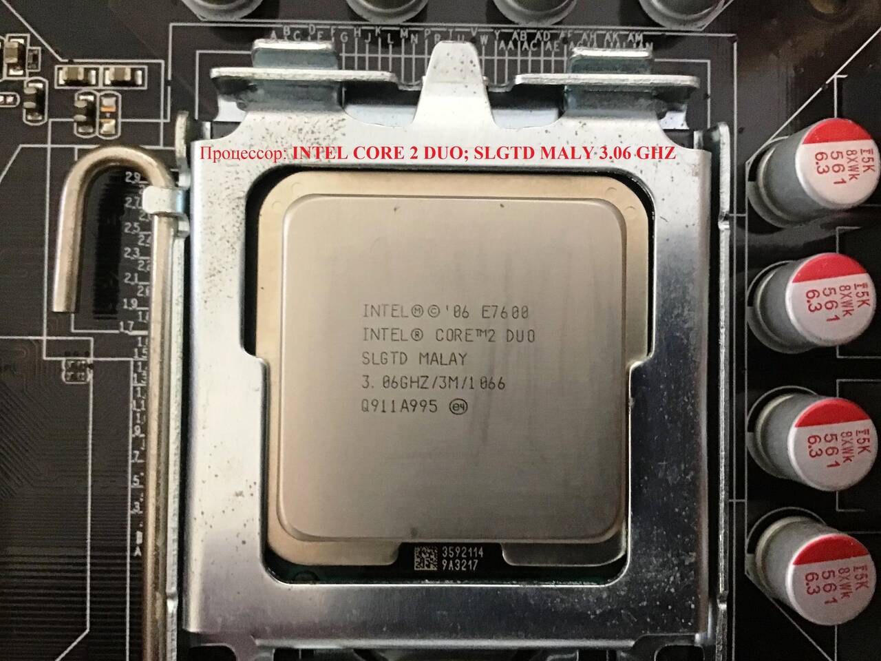 Системный блок с двумя мониторами для офиса в Москве фото 6 Бытовая электроника Москва