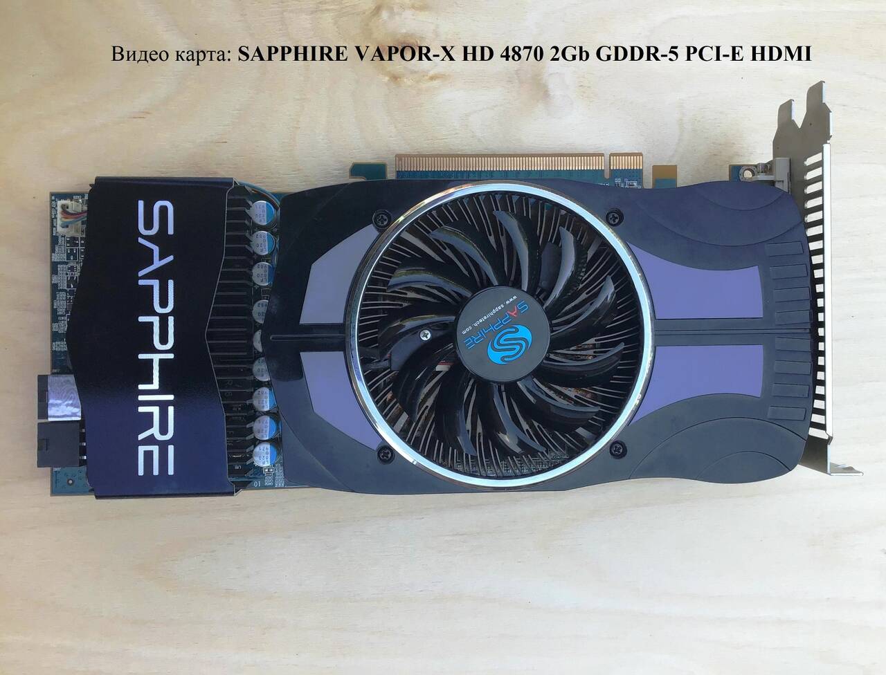 Системный блок с двумя мониторами для офиса в Москве фото 4 Бытовая электроника Москва