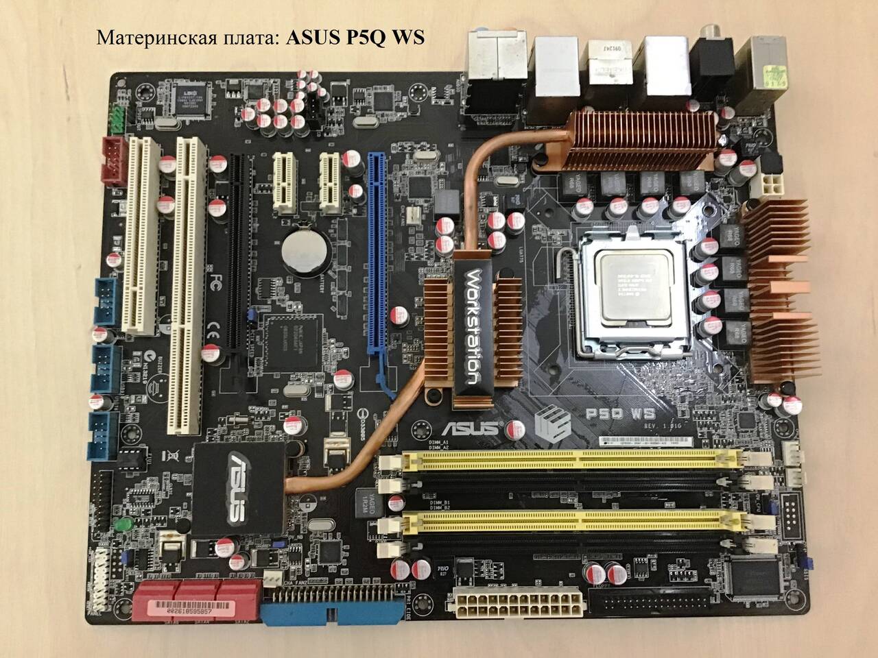 Системный блок с двумя мониторами для офиса в Москве фото 5 Бытовая электроника Москва