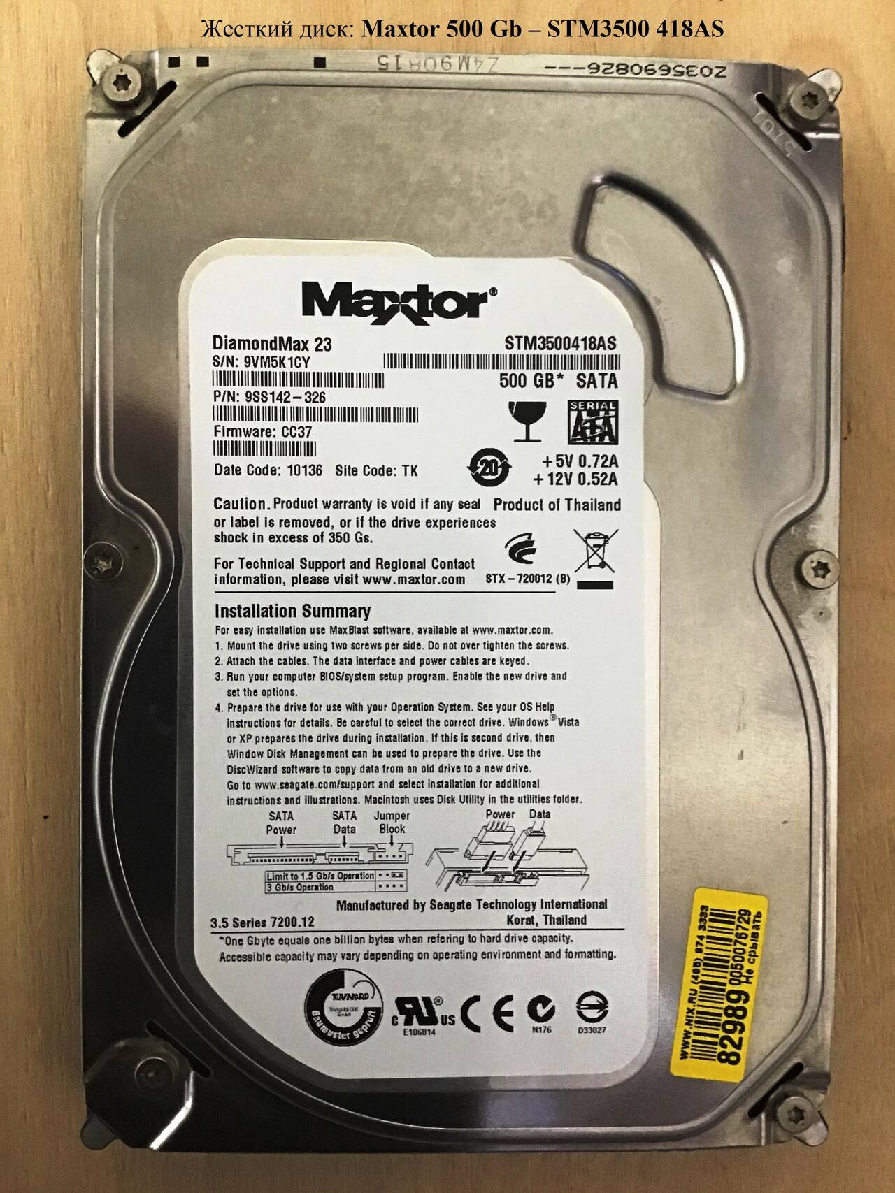 Системный блок с двумя мониторами для офиса в Москве фото 7 Бытовая электроника Москва