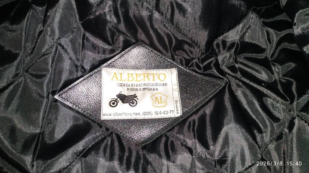 Мужская косуха с бахромой Alberto Premium в Москве фото 3 Личные вещи Москва Мужская косуха с бахромой Alberto Premium в Москве фото 3 Личные вещи Москва