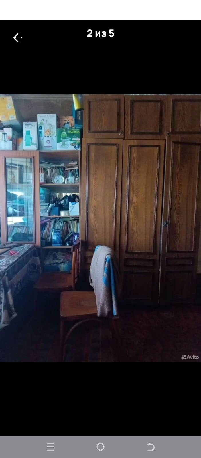 Продам дом с участком со всеми удобствами в Брянской области в Фокино (Брянская область) фото 2 Недвижимость Фокино (Брянская область)