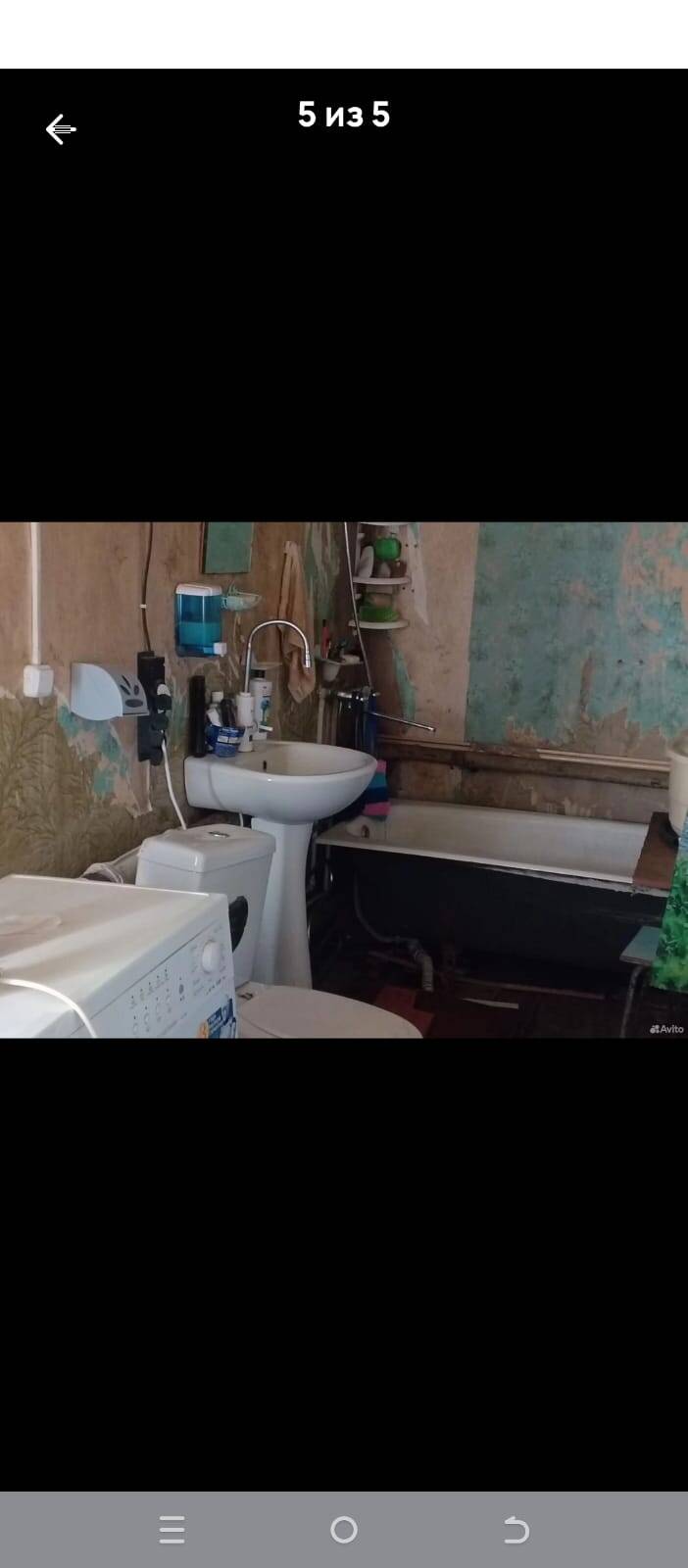 Продам дом с участком со всеми удобствами в Брянской области в Фокино (Брянская область) фото 3 Недвижимость Фокино (Брянская область)