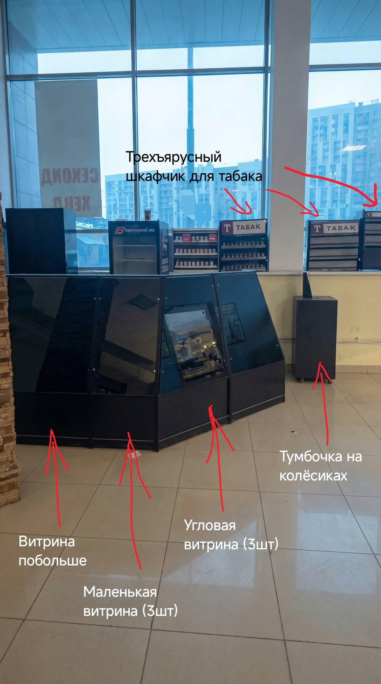 Торговые витрины  в Люберцах фото 5 Для дома и дачи Люберцы