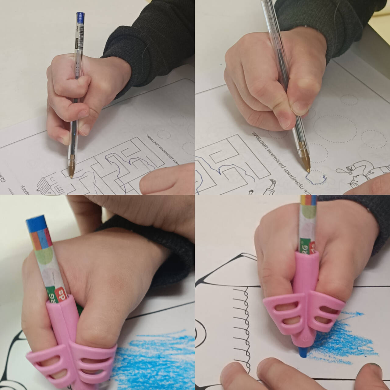 Логопед в Балашихе фото 4 Услуги Балашиха