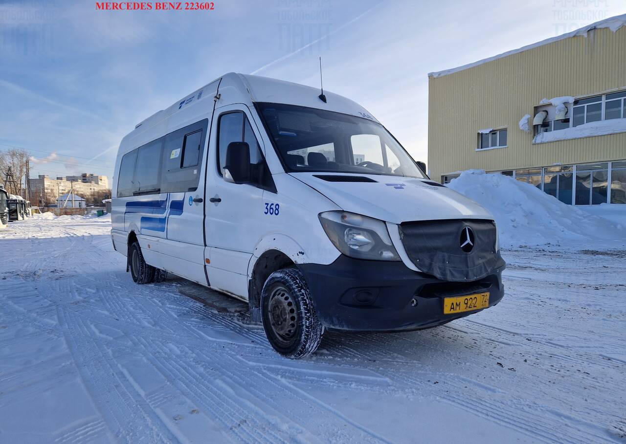 Продажа Mercedes Benz Sprinter в Тобольске фото 5 Транспорт Тобольск