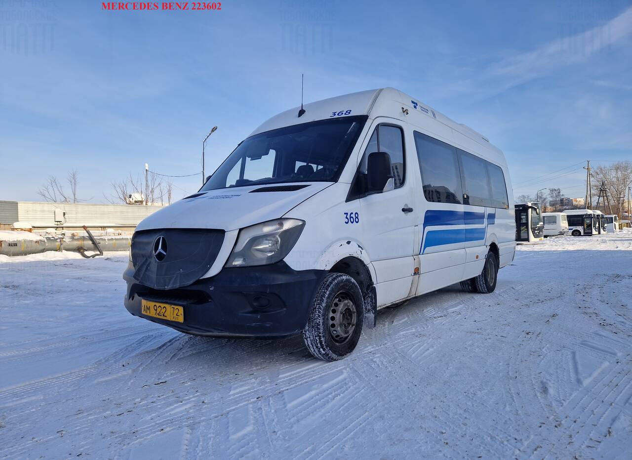 Продажа Mercedes Benz Sprinter в Тобольске фото 3 Транспорт Тобольск