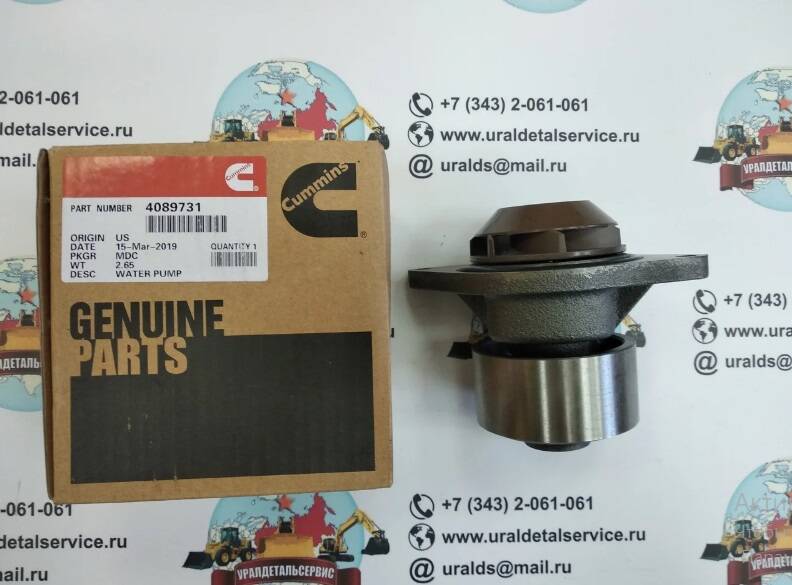 Водяной насос Cummins 4089731 в Екатеринбурге фото 1 Транспорт Екатеринбург Водяной насос Cummins 4089731 в Екатеринбурге фото 1 Транспорт Екатеринбург