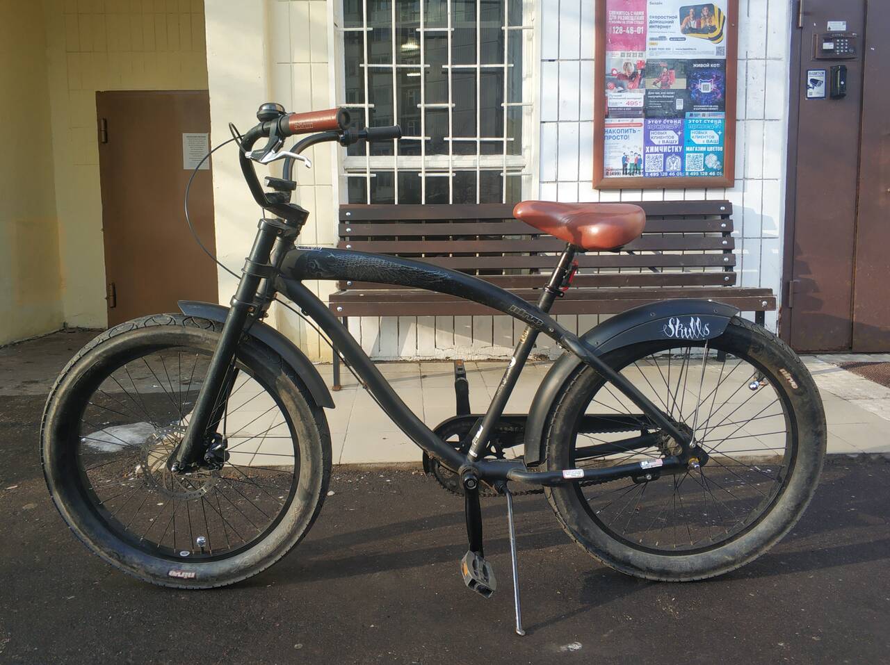 Велосипед cruiser Nirve Skulls 3i 3-speed