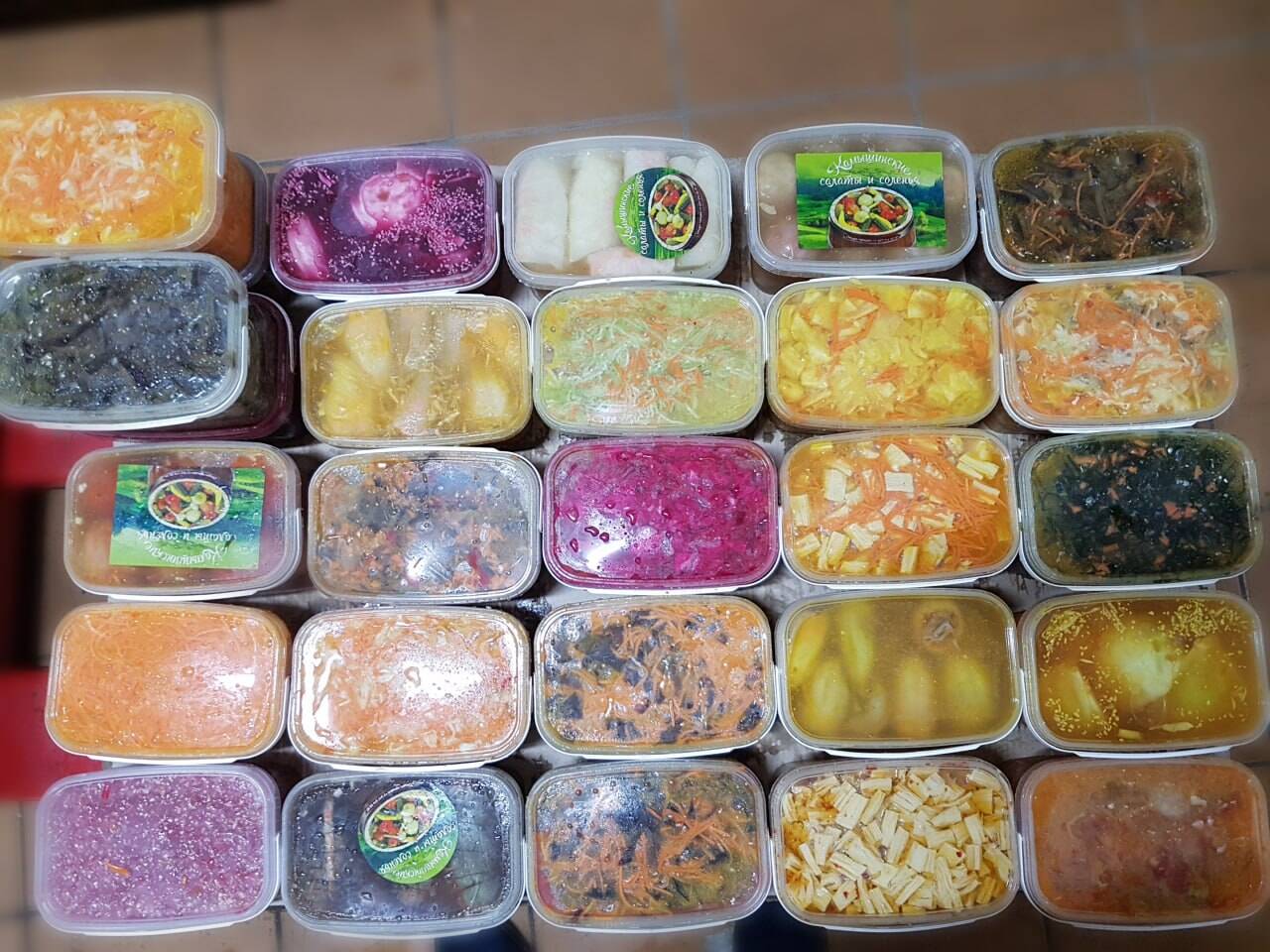 Солёные овощи оптом