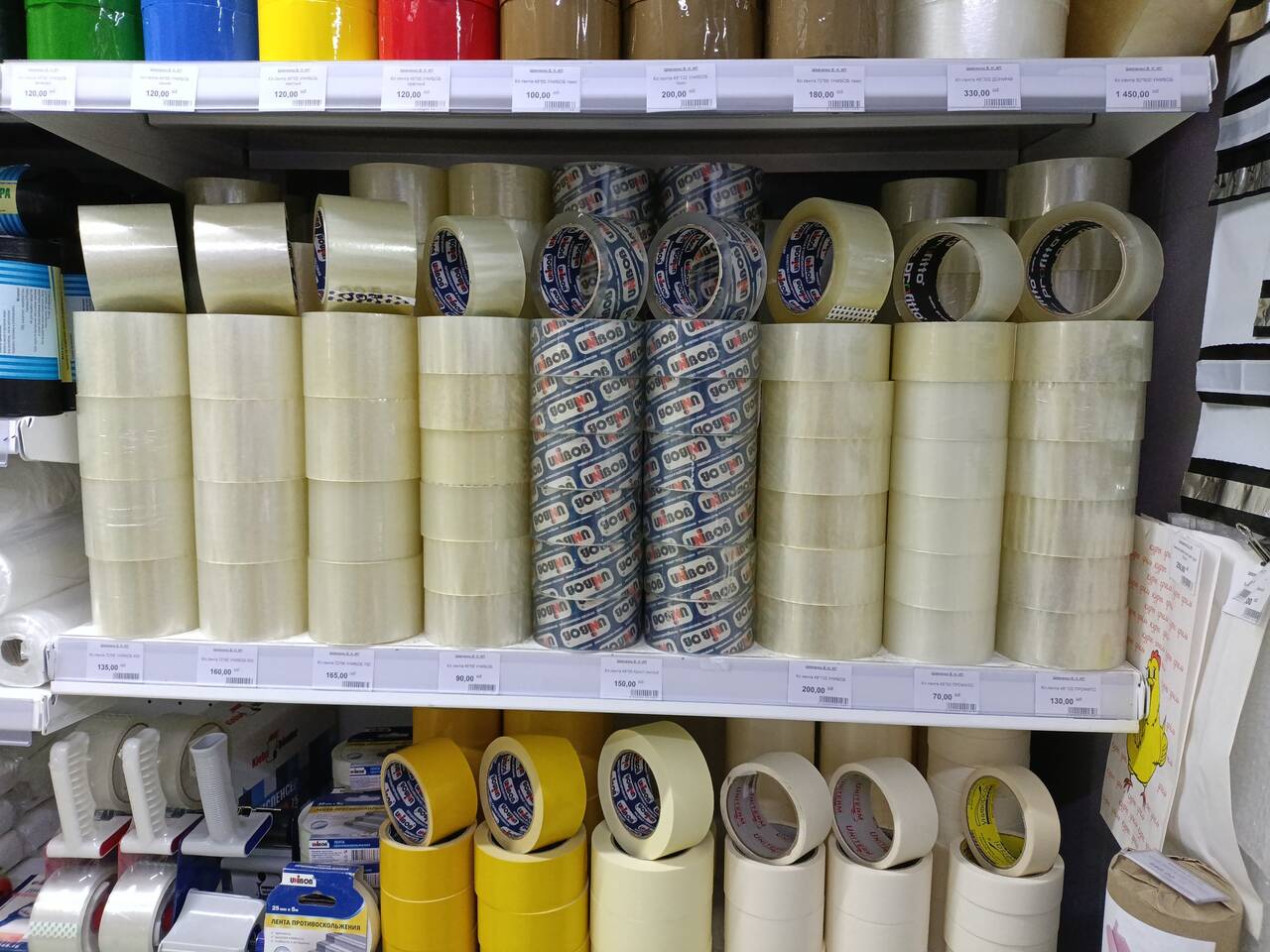 Упаковочный материал в Сочи фото 3 Услуги Сочи