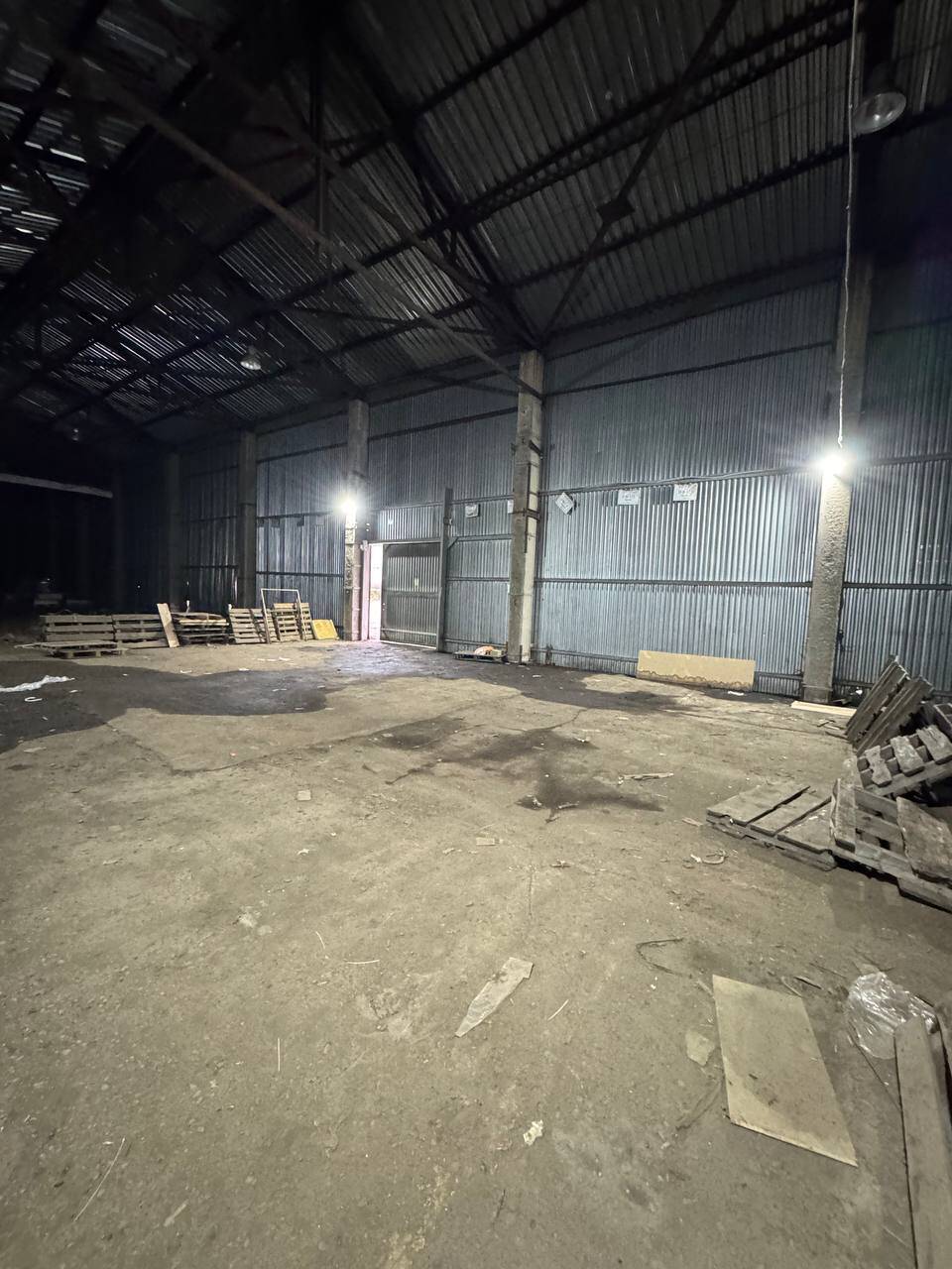 Холодный склад