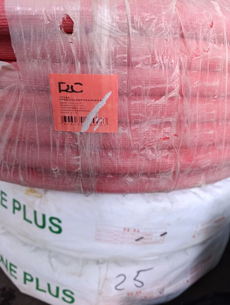 Труба PE-Xa/EVOH синяя Дн20х2,8 Ру10 в PE изоляции 6мм бухта 100м 2 бухты в Екатеринбурге фото 5 Для дома и дачи Екатеринбург