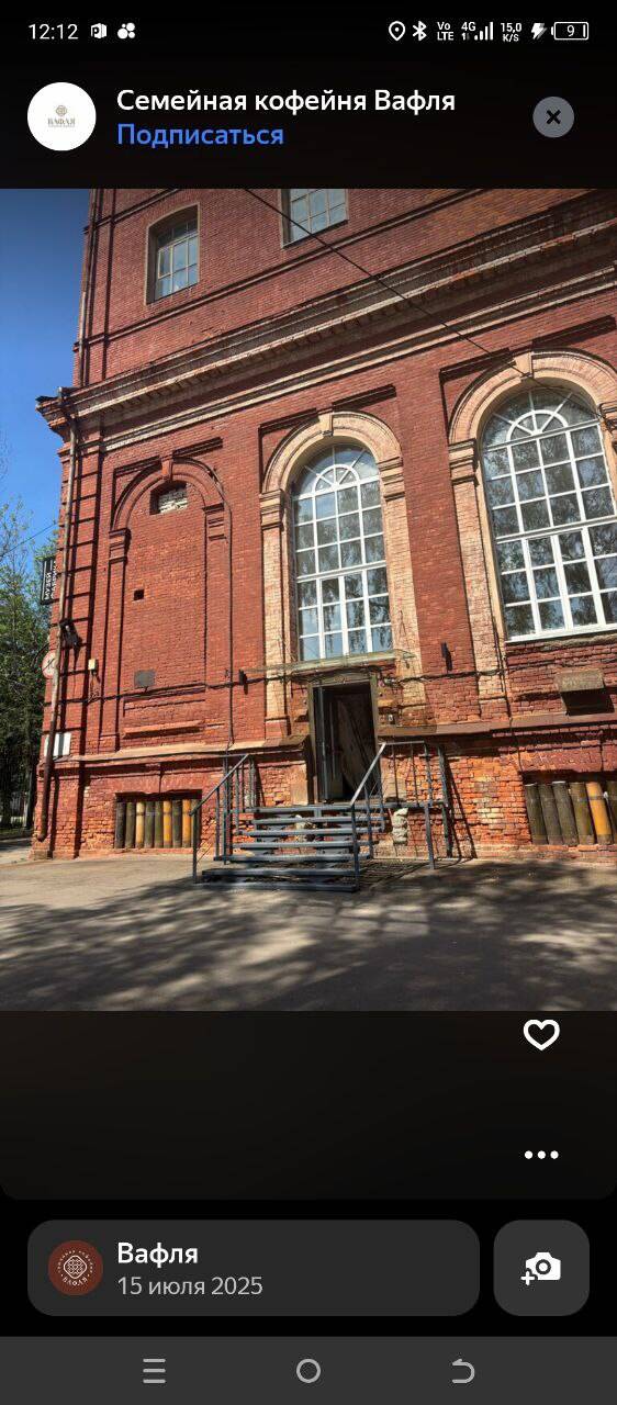 Помещение свободного назначения  в Ярославле фото 5 Недвижимость Ярославль