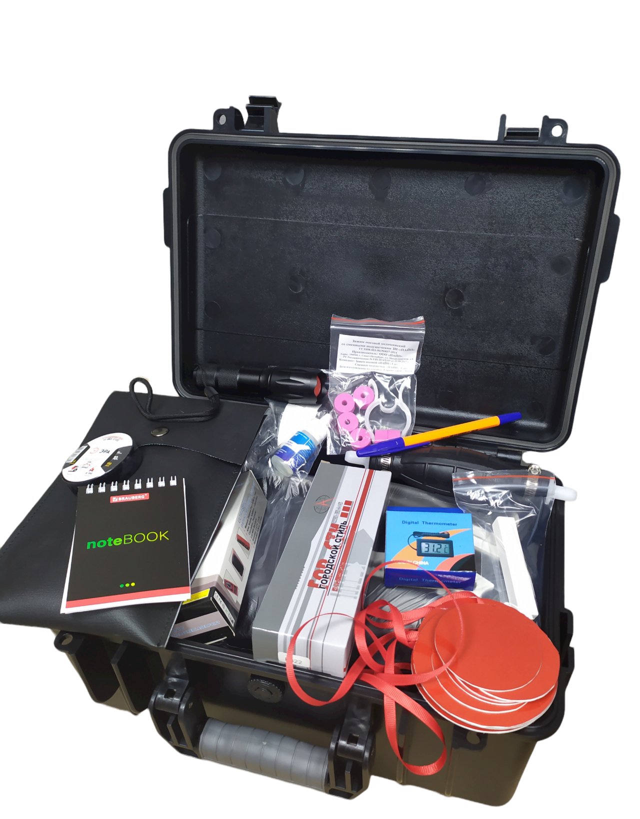 Сумка командира отделения ВГК (постановление №517)