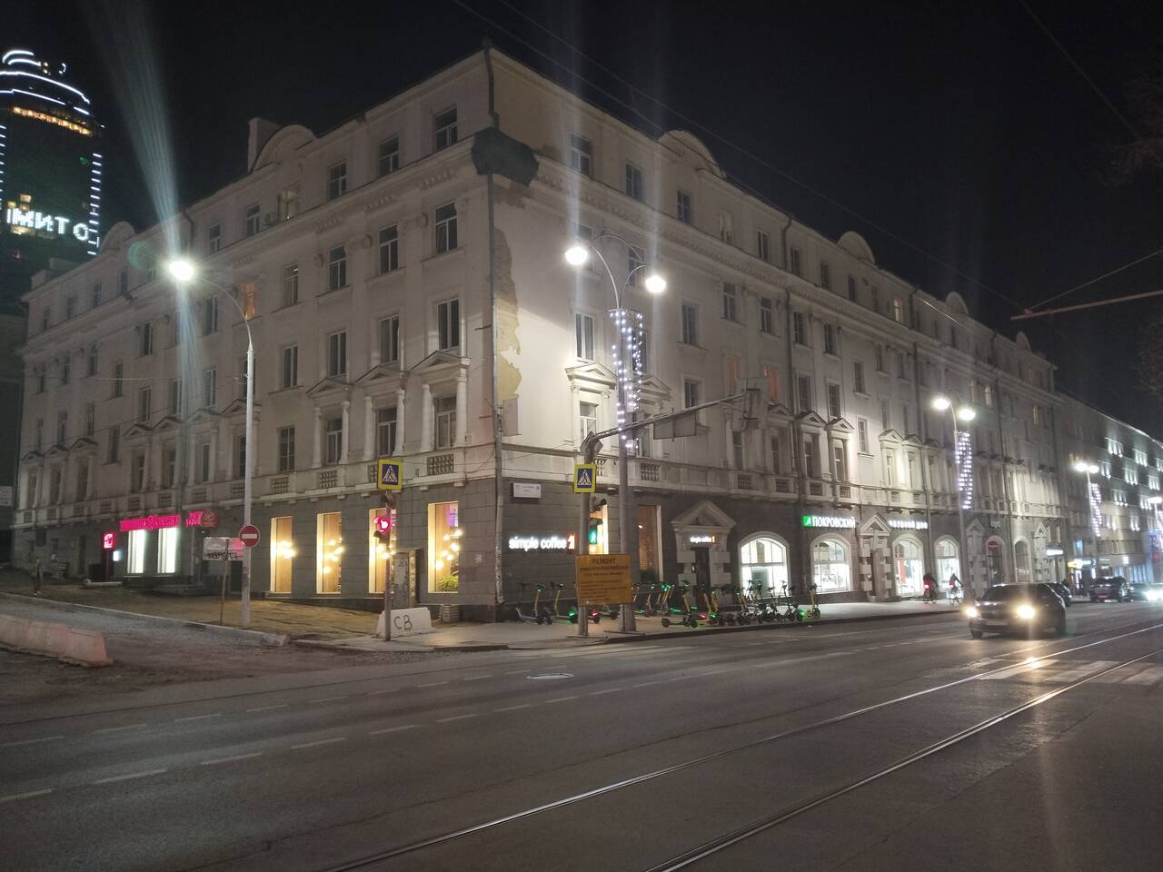 продажа 3-х комнатной квартиры в Екатеринбурге фото 2 Недвижимость Екатеринбург продажа 3-х комнатной квартиры в Екатеринбурге фото 2 Недвижимость Екатеринбург