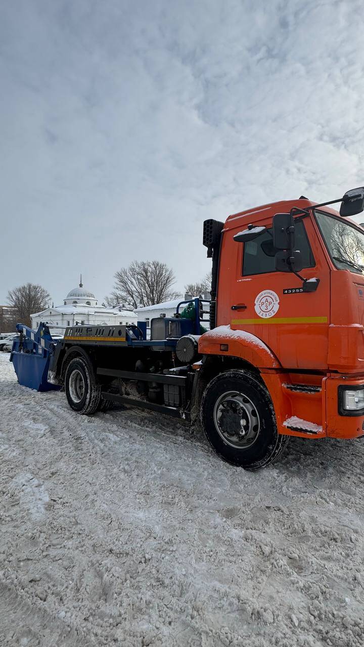 Вывоз мусора