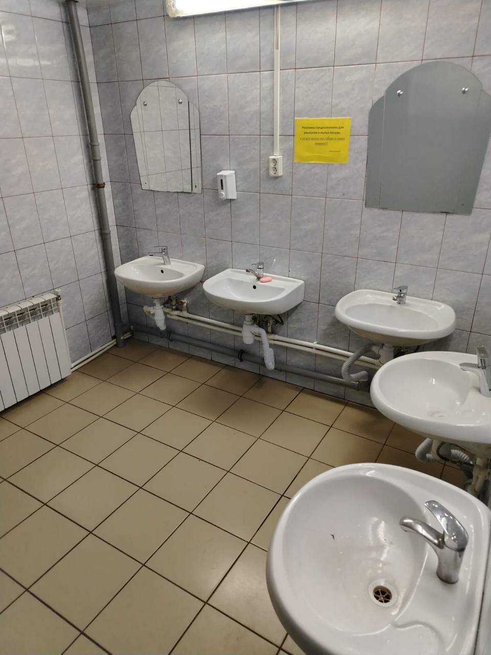 Инженер ПТО в Гатчине фото 6 Работа Гатчина Инженер ПТО в Гатчине фото 6 Работа Гатчина