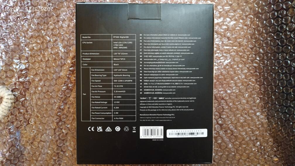 Процессорный кулер PCCooler RT500 Digital BK в Москве фото 2 Бытовая электроника Москва Процессорный кулер PCCooler RT500 Digital BK в Москве фото 2 Бытовая электроника Москва